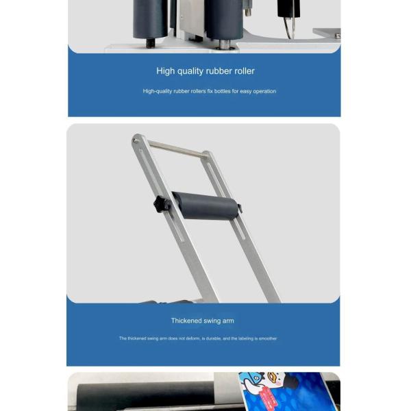 20-40pcs/min Labeling Speed Small Label Printing Machine for Wood Packaging Material
