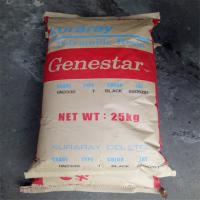 Thermal Stability PA9T Material Flame Retardant Electronic PA9T Plastic