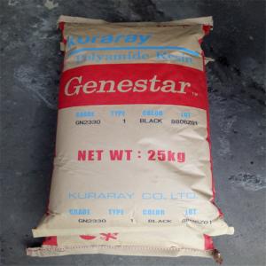 Thermal Stability PA9T Material Flame Retardant Electronic PA9T Plastic