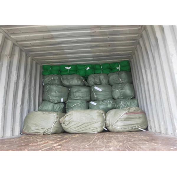 ткань тени PE 320g УЛЬТРАФИОЛЕТОВАЯ устойчивая
