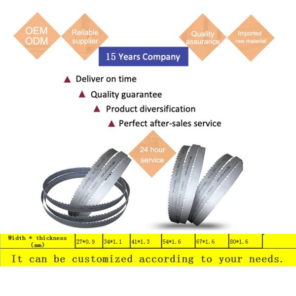 6 1/2in Blade Length Bimetal Band Multi Machine Bimetal Saw Blade For Wood Direct