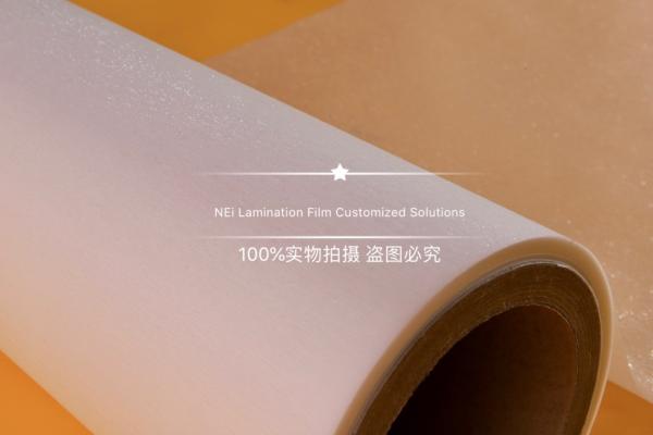 Filme quente feito sob encomenda da laminação 90 mícrons para álbuns do casamento, etiquetas