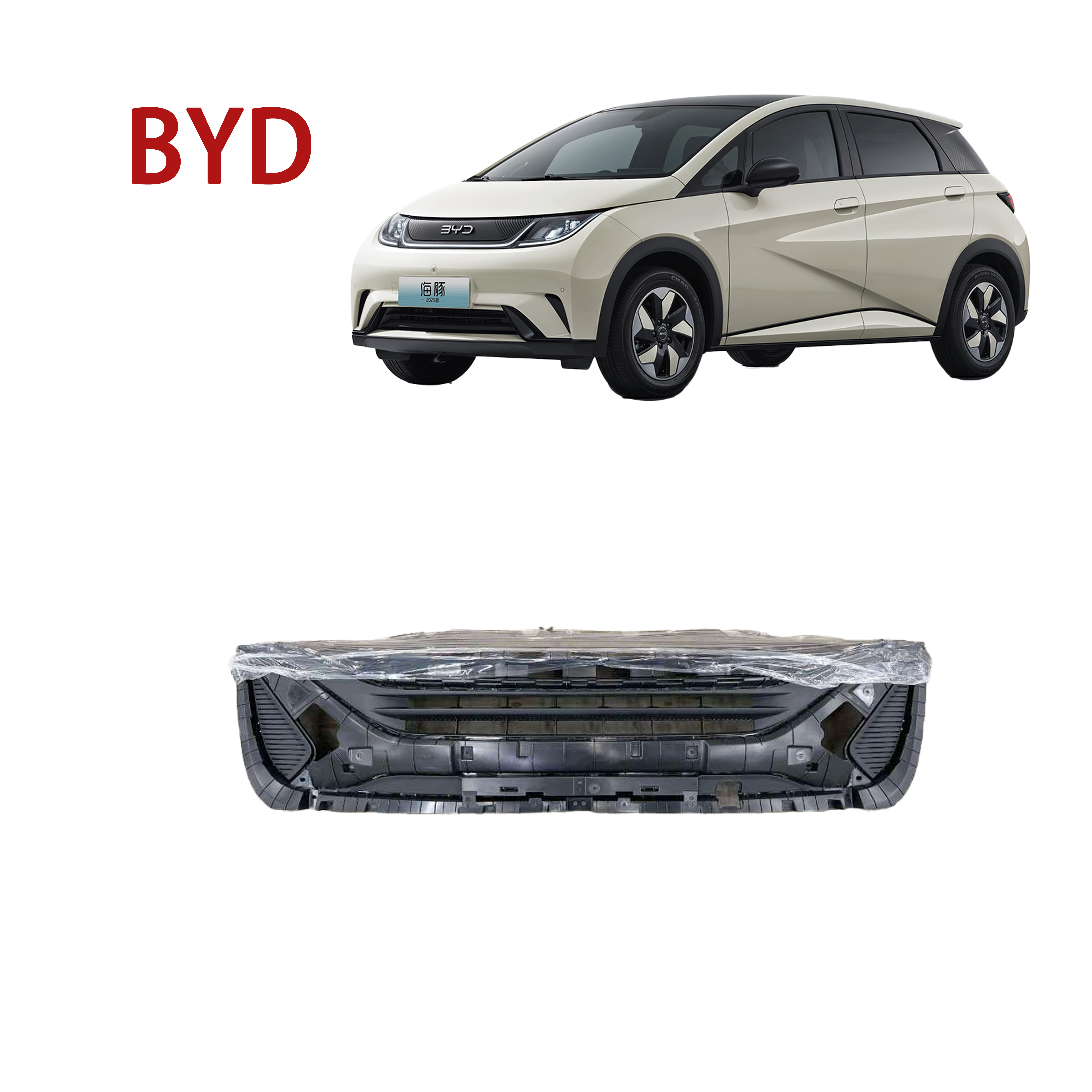 BYD Dolphin Front Bumper Protective Frame