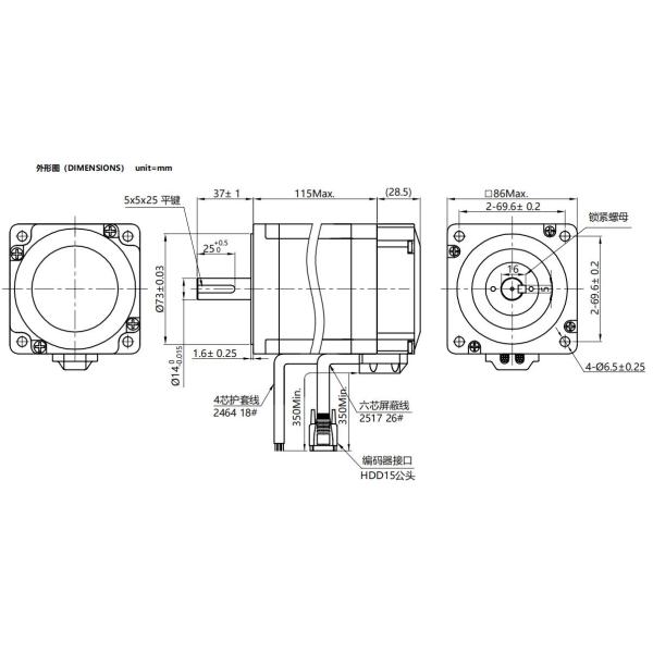 Nema34  12.5Nm Closed Loop Stepper Motor CNC Kit high torque