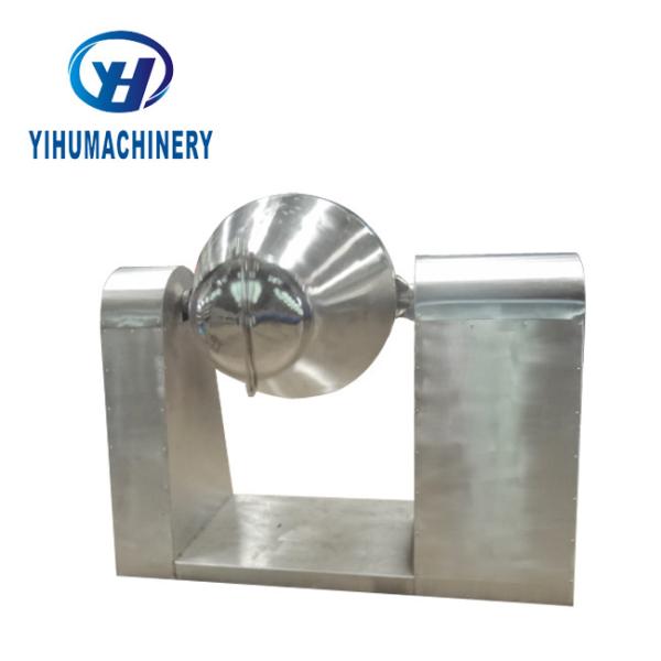 220V W Type Stainless Steel Mixing Machine 8-22 Rpm Rotate Speed