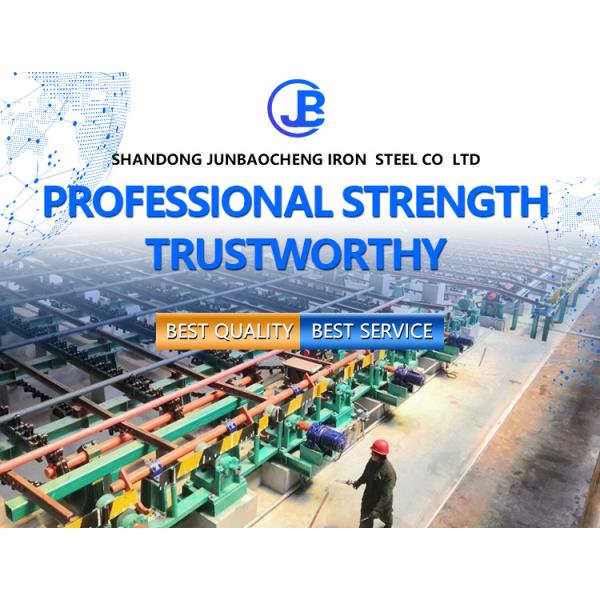 ASTM JIS Hrb400 Steel Rebar In Bundles 8mm 10mm 12mm for Ground soils