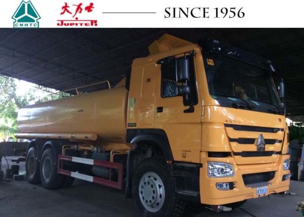 Caminhão-tanque de óleo HOWO, caminhão de óleo combustível operado com segurança com capacidade de 20.000 litros