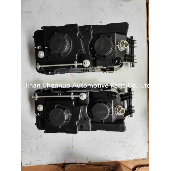 Shandeka C5H 811W25101-6001 811W25101-6002 Поддержка тяжелых грузовиков