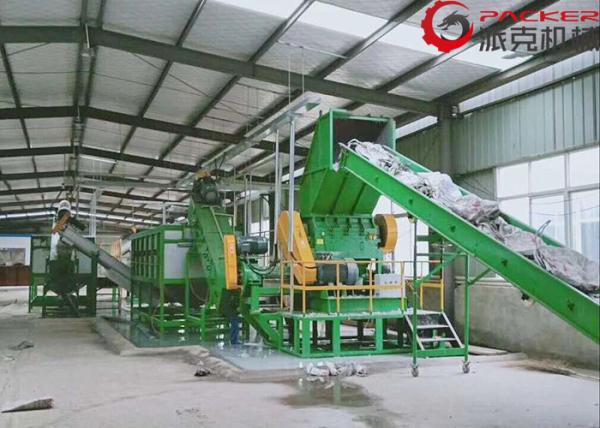Simple Structure Plastic Film Washing Line Agriculture Sheet Automatic Control 500kg/H