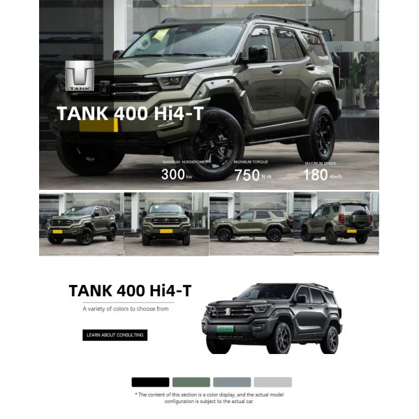 2026 Tank 400 Hi4-T Off-Road PHEV SUV 2.0T Turbo 310kW 750N·m 105km EV Range 9HAT 4WD 3-Locks L2++ ADAS Global Export
