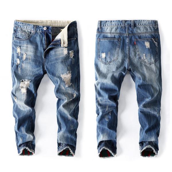 Customized Logo Polyester Haren Nine Point Pants Loose Dark Blue Jeans