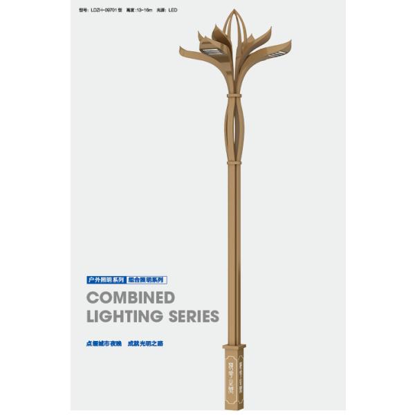 Le réverbère d'or de haut mât extérieur a mené le réverbère solaire 80W - 240W