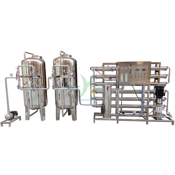 система стерилизации озона 3ТПХ СУС304/обработка грунтовой воды для питьевой вод