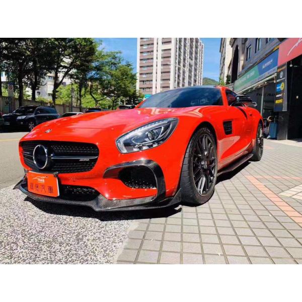 Para el Mercedes AMG GT Fibra de carbono Kit de carrocería AMG GT Fibra de carbono delantera del difundidor de labios