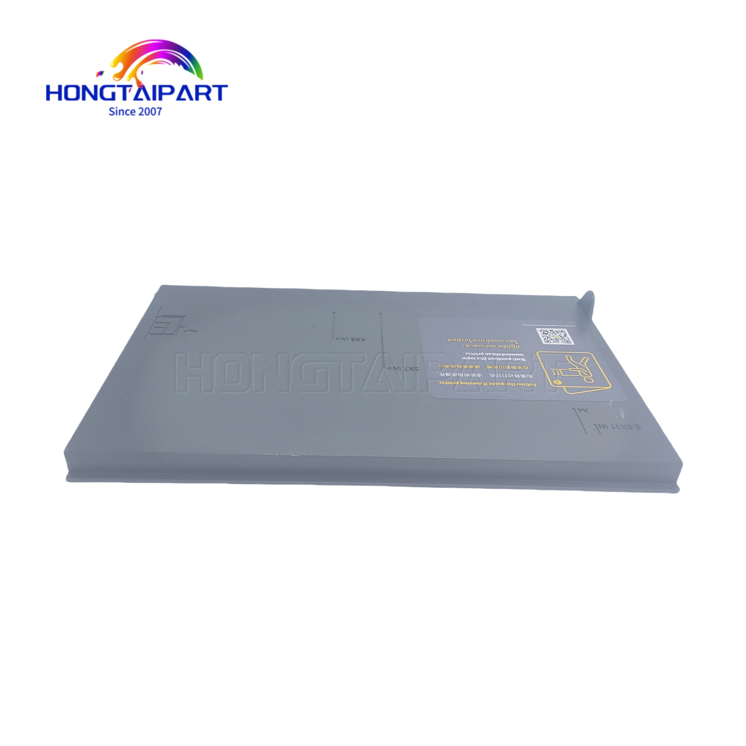 Бумажная подставка Y0F69-90024 Для H P Smart Tank 350 450 500 515 516 530 550 570 610 615 650 Бумага в подставке