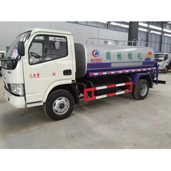 5000 Liters Water Bowser Truck Dongfeng 5 Tons Water Sprinkler Truck