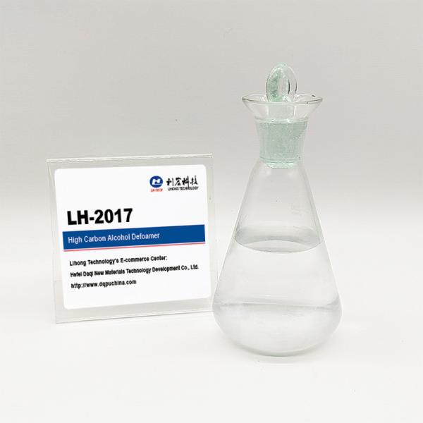 High Carbon Alcohol Defoamer Antifoam Anti Foaming Agent For Fatty Paper Making