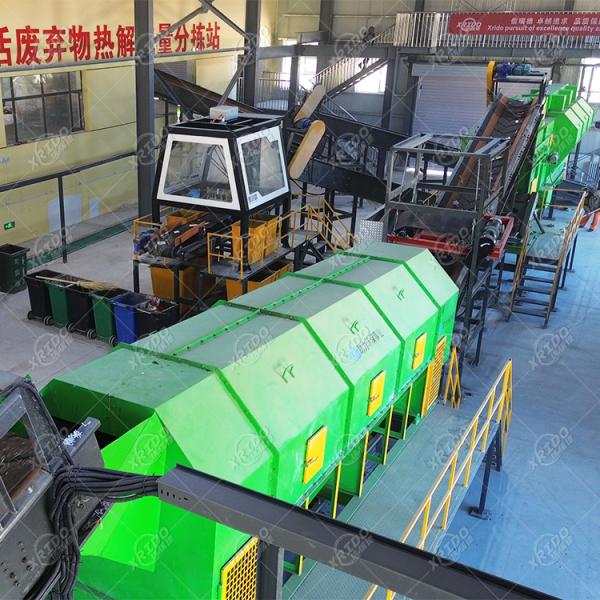 Machine de tri automatique des déchets Xrido 100 t/jour Système de recyclage IA