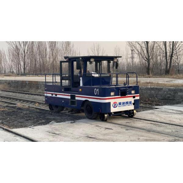 HTRR106E tracteur à double voie peut être personnalisé pour un fonctionnement facile