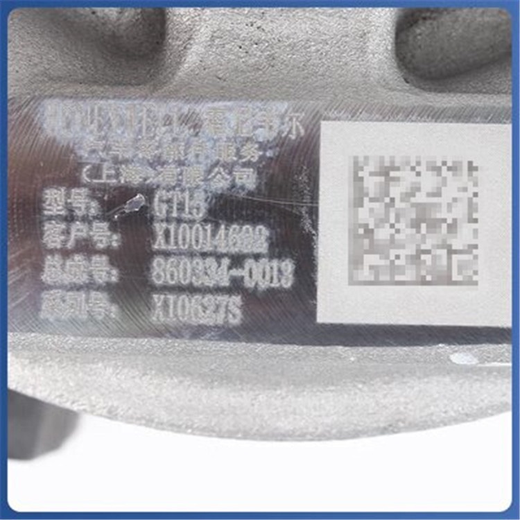 Turbocharger Truck Parts Supercharger Truck Engine Parts Turbocharger Isuzu Quanchai Yunnei Parts