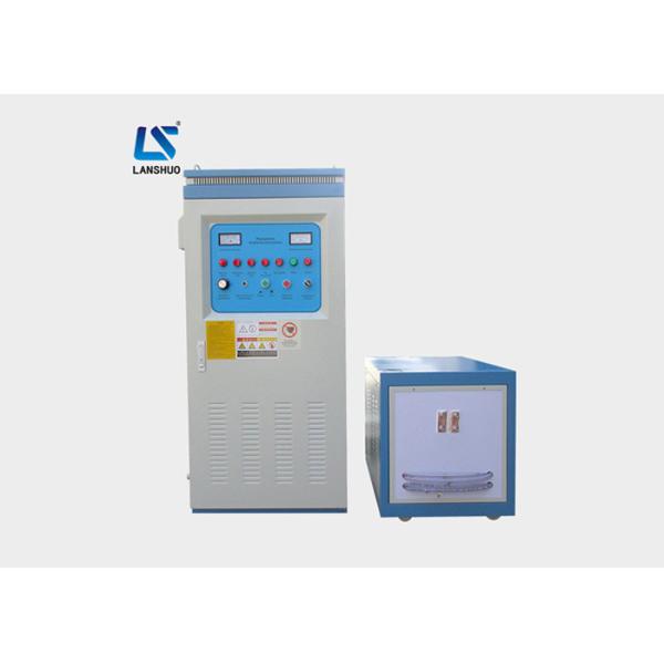 Машина топления индукции стального прута, промышленное оборудование топления инд