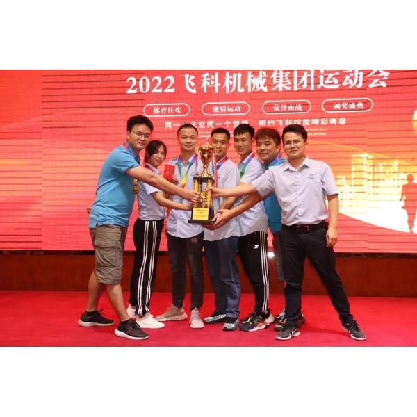 Электрическая FK603 полуавтоматическая ручная портативная круглая бутылочная маркировка для малого бизнеса