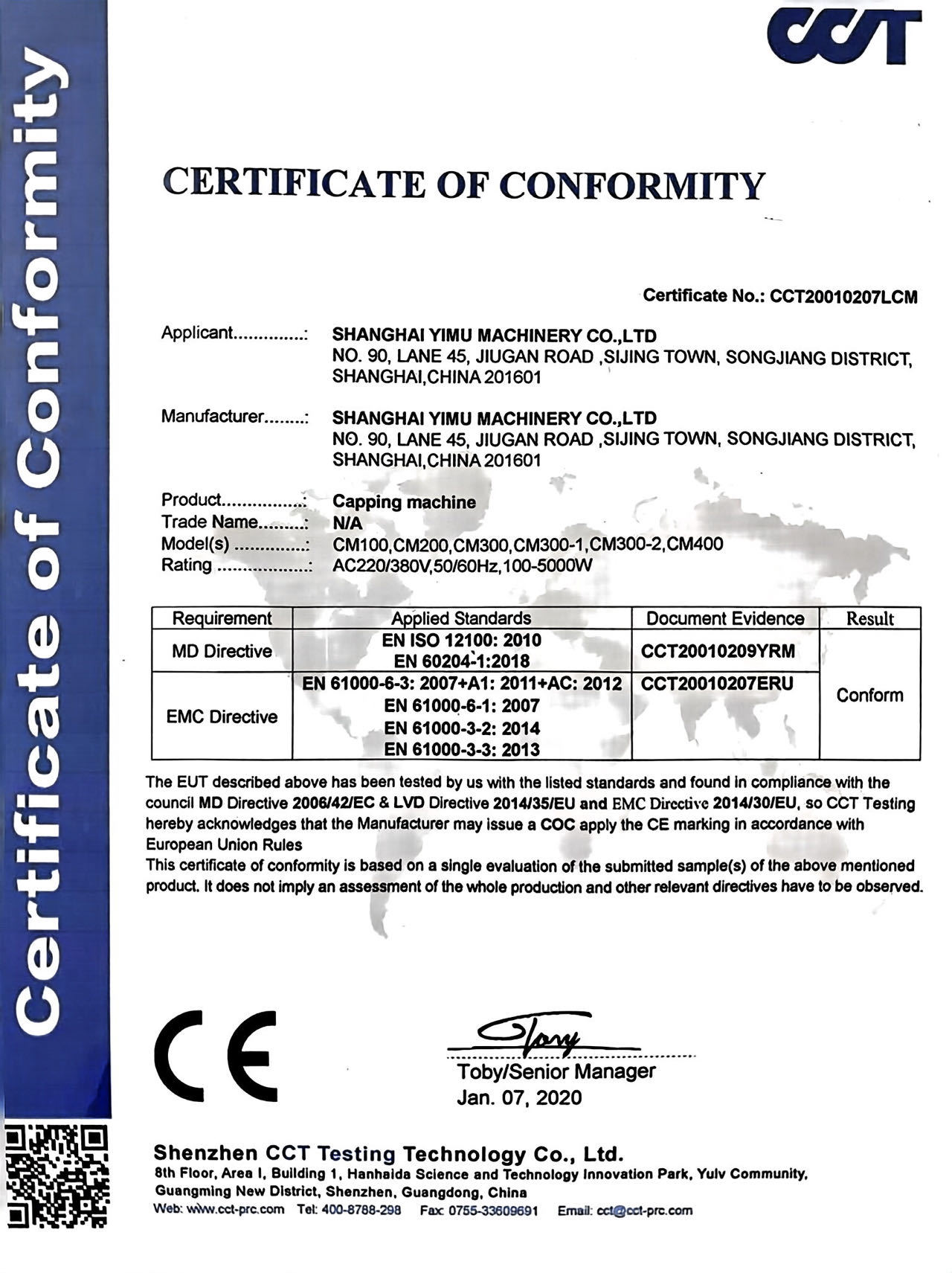 Shanghai Yimu Machinery Co., Ltd. Certifications