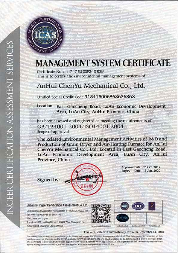 ANHUI CHENYU MECHNICAL CO.LTD