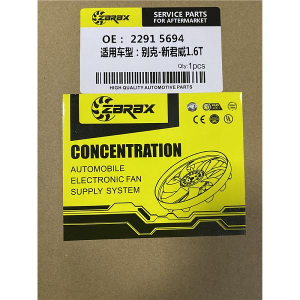 Electrical 22915694 Buick Radiator Fan Engine Cooling