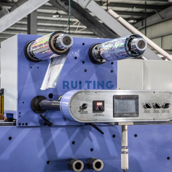 Multi-color High Resolution Inline Printing Machine - Product Name Inline Flexo