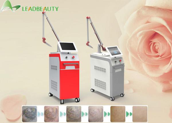 Clinic use 1300W Input power latest laser tattoo removal beijing leadbeauty  machine