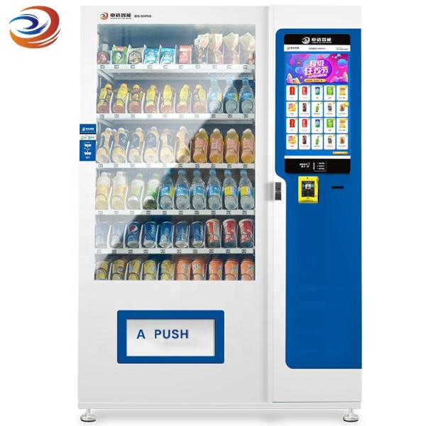 49 Inch Big Touch Screen Automatic Vending Snack Machines