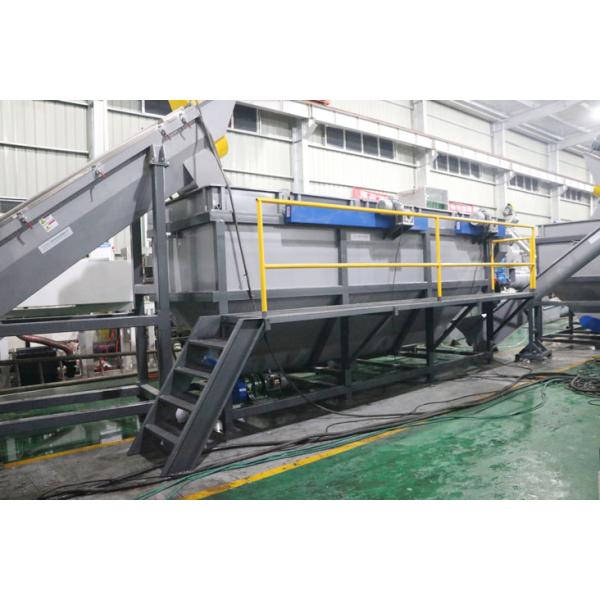 LDPE HDPE Plastic Washing Recycling Machine 2000kg/H PET Bottle Washing Line