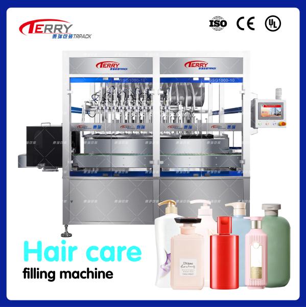 Automatic Quantitative Filling Machine for Food Daily Chemical and Cosmetics Industries