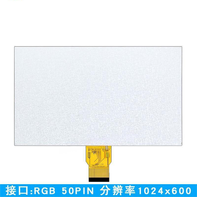 9-дюймовый модуль tft дисплея разрешение 1024x600 50 пин RGB 350C/D