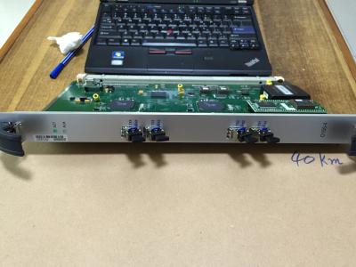 Fiberhome Citrans 550F 32 Directions DCC Remote Download Function 4 Data Interfaces