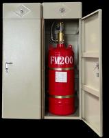 Xingjin FM200 Cabinet Sistema de extinção de incêndio Fabricantes profissionais Vendas directas Garantia da qualidade Concessões de preços