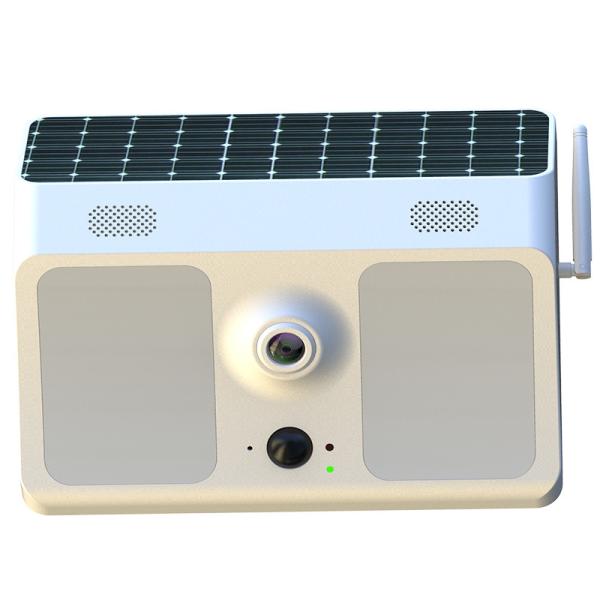 2MP IP66 Two Way Audio IR Night Vision CCTV Outdoor Security Camera