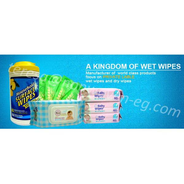 40 шт. 60 шт. 80 шт. одноразовые мокрые салфетки для взрослых для чувствительной кожи с алоэ вера и витамином Е