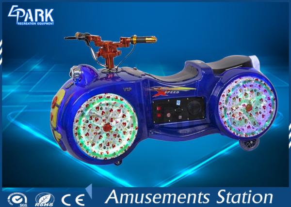 Remote Control Coin Operated Kiddie Rides / Motorcycle Games Machine For Kids