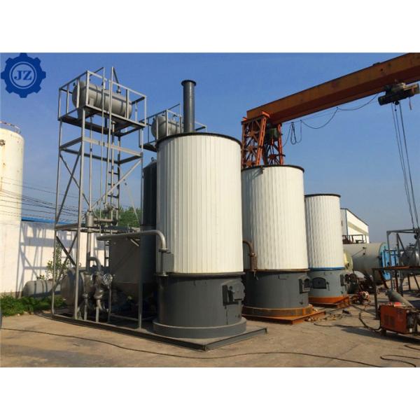 700KW Coal Fired Vertical Thermal Fluid Heaters , Biomass Thermal Oil Boiler Heating System