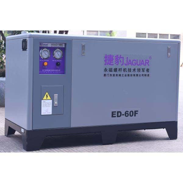 AC POWER JAGUAR 60HP Vigorous Pragmatic Refrigerated Air Dryer with 9 Nm3/min Capacity