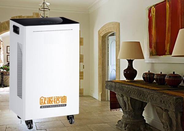 Home Fresh Air Fan Household Mute 220V Fresh Air System Air Purifier Sitting Upright