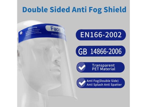 Lightweight Anti Fog Face Shield , Anti Splash Dental Face Shield