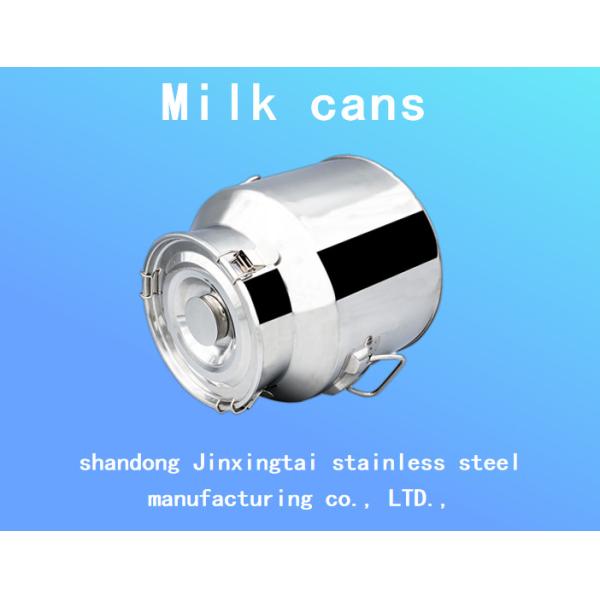 чай бака для хранения металла 25L SS304 может кофе засахарить загерметизированные консервные банки молока перехода