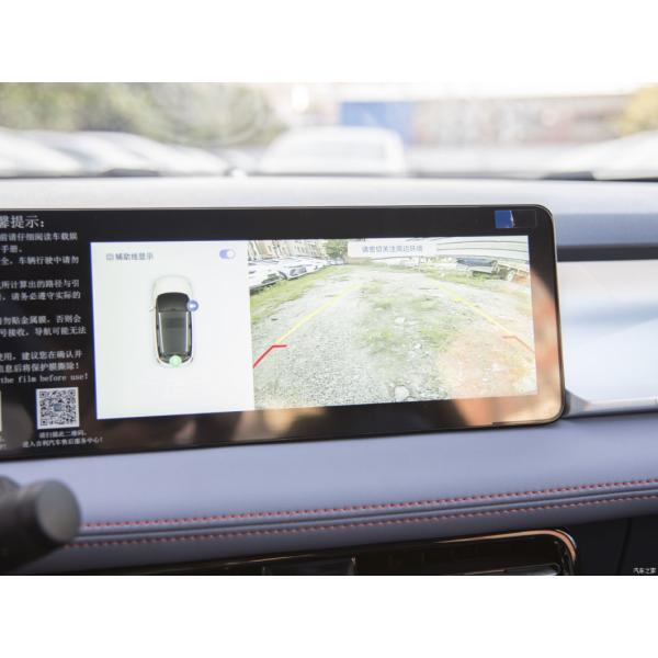 Geely Geometry E 2023 320KM Happy Tiger 5-местный электромобиль SUV для пользы