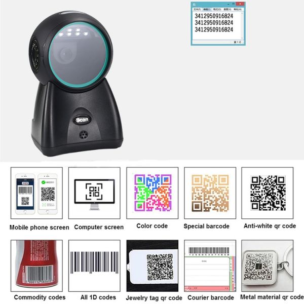 Plug-and-Play Desk Barcode Scanner Compact Desktop QR Reader for Office & Small Business