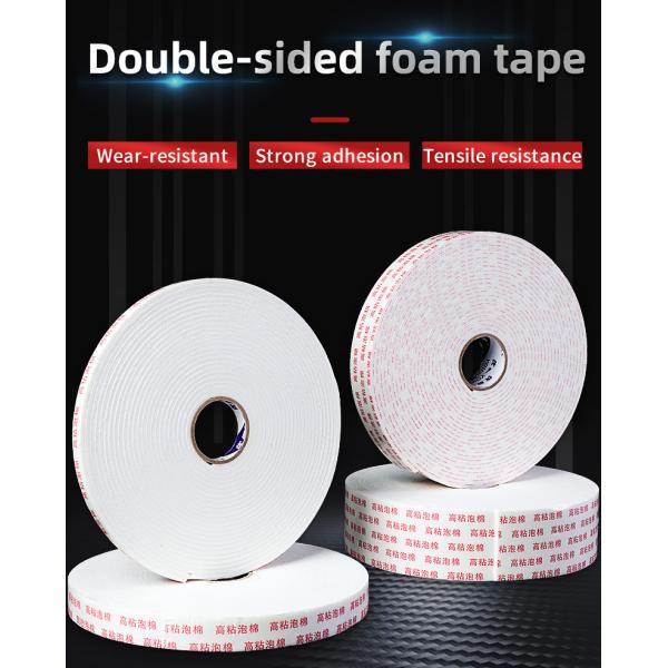 High Density Double Sided Foam Tape For Window Sealing And Protection