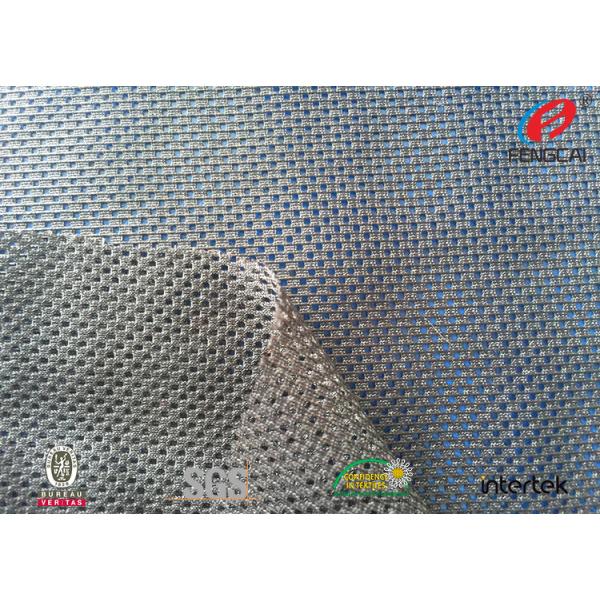 BMW Windowsポリエステル網生地、網の家具製造販売業生地145CMの幅