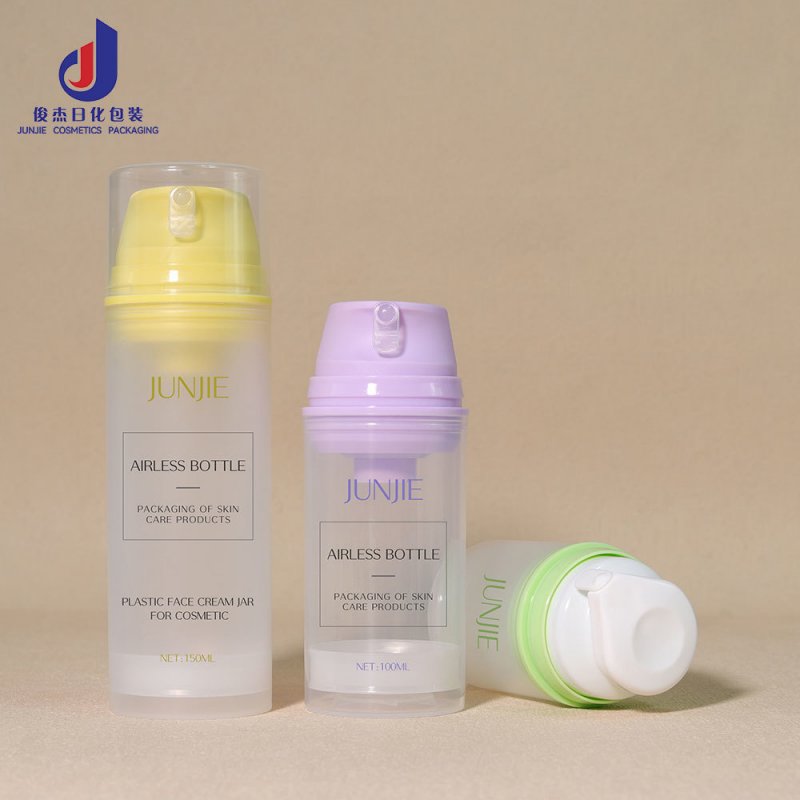 Customized Airless Cream Pump bottle Luxury Cosmetic Packaging bottle 50ml 100ml 150ml 200ml